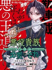 编辑推荐 海边的第七通电话